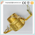 Camlock Brass tipo B, accesorios de bloqueo de leva, acoplamiento rápido China fabricación